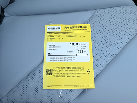 2026�� 271km �氮��