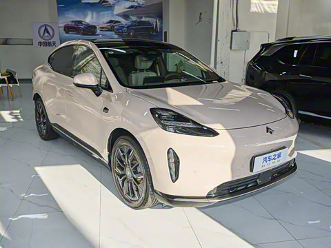 2025�� 670 Pro��