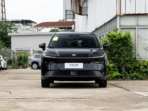 2026�� 520 Pro