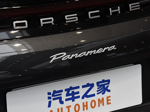 2026�� Panamera ������ 2.9T