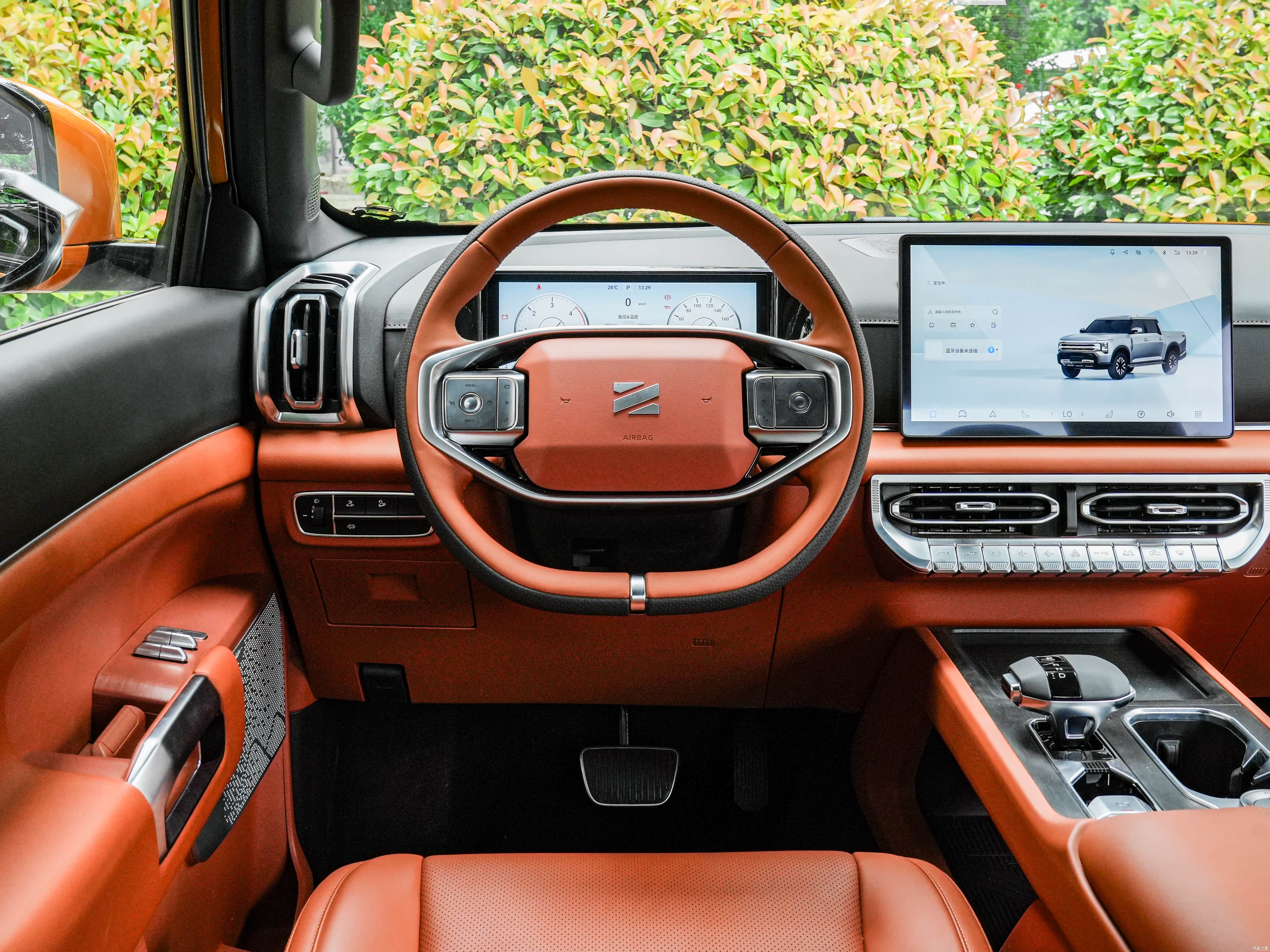Dongfeng Nissan Z9, миниатюра 10