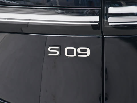 2025�� ����Ultra+ ���������߶���