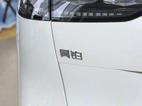 2025�� 670 Pro��