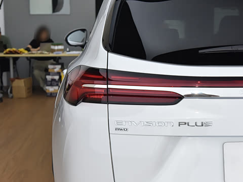 2026�� ������Plus 28T �����׽��