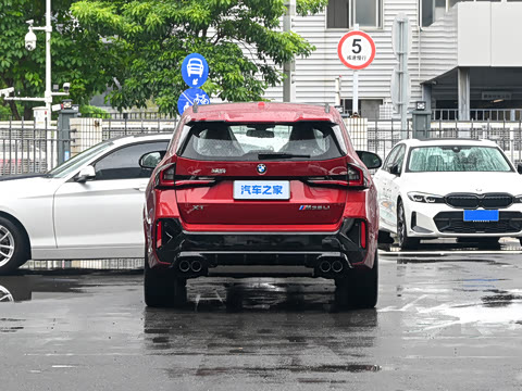 2026�� M35Li