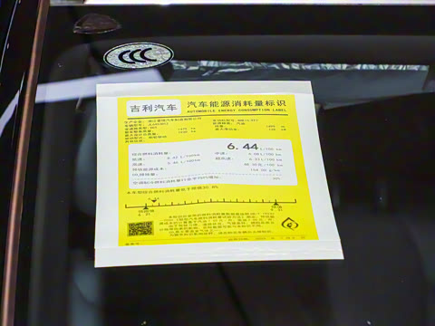 2026�� 1.5TD ����