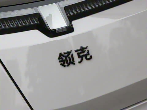 2025�� 240����Ultra H5