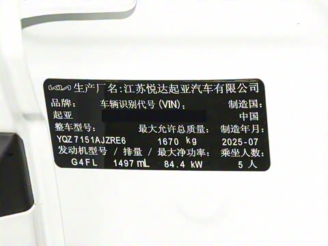 2026�� 1.5L IVT����