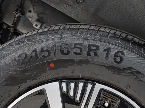 2026�� ���ʰ� 540KM