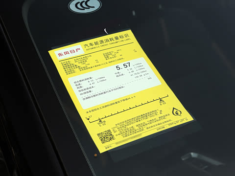 2026�� 1.6L CVT�ڽ��