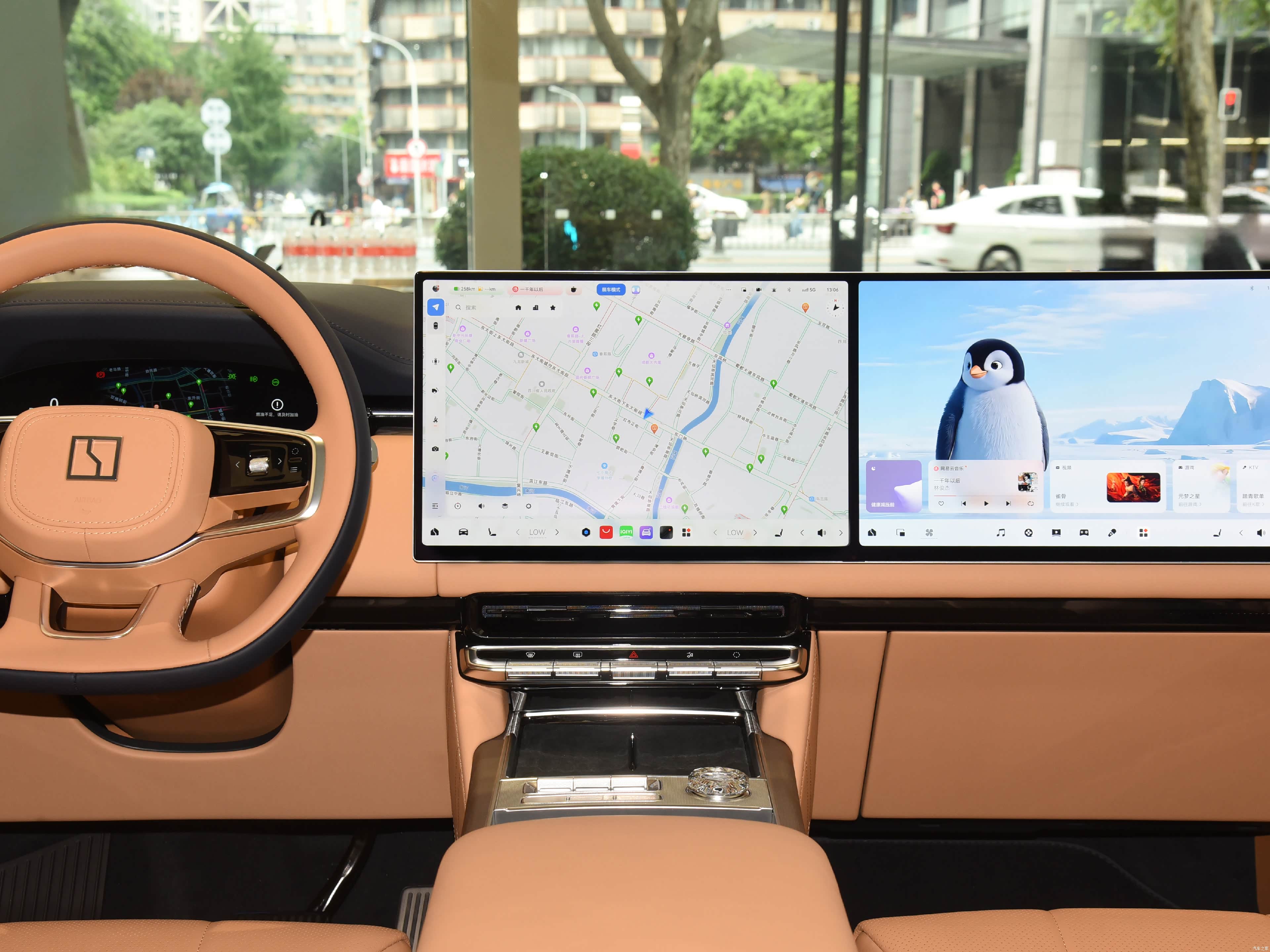 Zeekr 9X, миниатюра 11