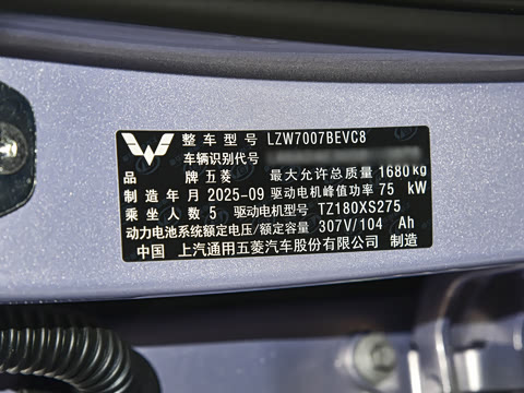 2025�� 325km �콢��