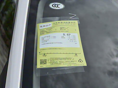 2026�� 1.6L CVT�Ǽݰ�