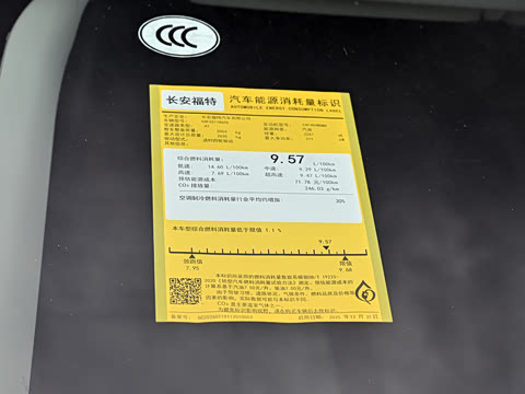 2027�� 2.3T EcoBoost ��������plus�� 7��