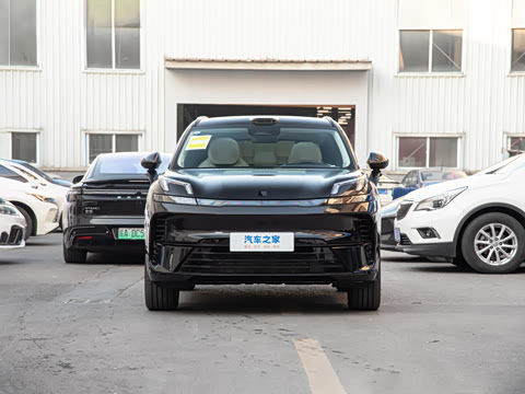 2026�� 230��������Ultra