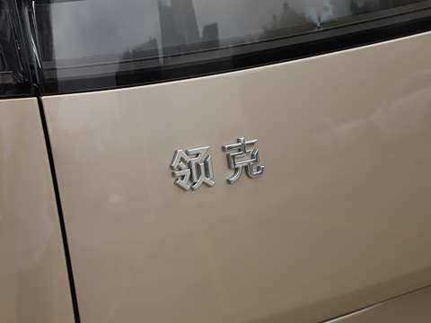2026�� 2.0T Ultra 5��
