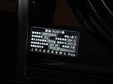 2025�� 55 TFSI quattro ����ʿ��