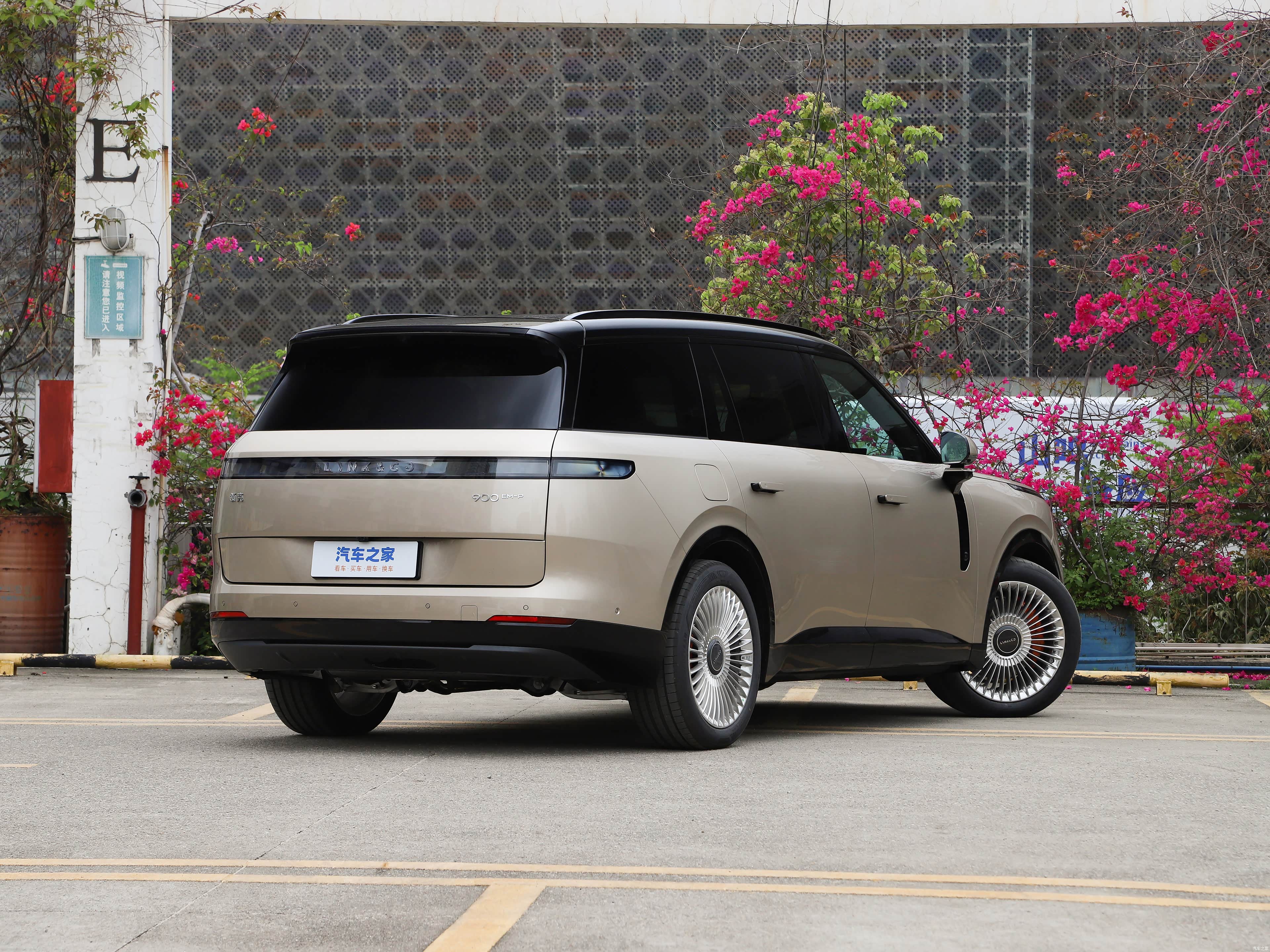 Lynk & Co 900, миниатюра 7