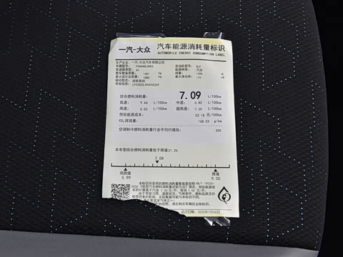 2026�� 280TSI �Զ�������