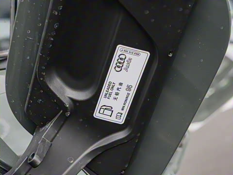 2026�� 2.0T �˶��� Plus