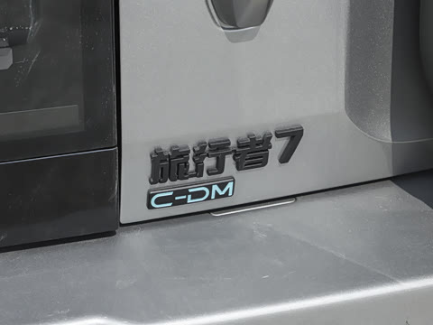 2027�� ������7 ����Max+