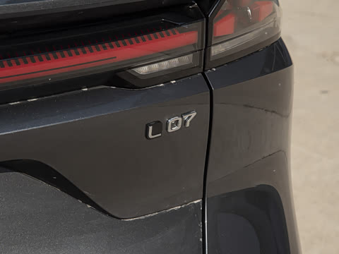 2026�� 550Max��ΪǬ��ADS SE��