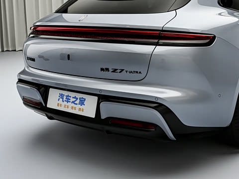 2026�� Ultra