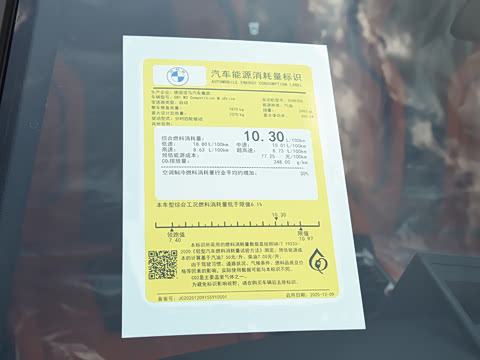 2026�� M3���а� M xDrive ������