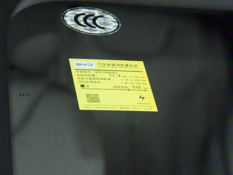 2025�� EV �Ǽݰ� 510KM��ȡ��