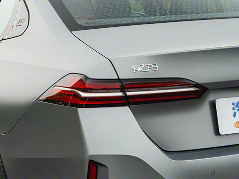 2026�� 530Li ������ M�˶���װ