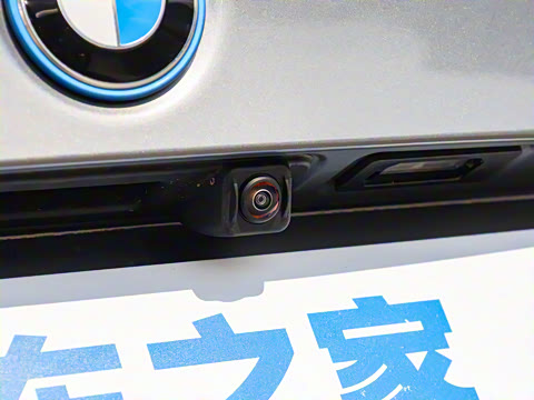 2026�� eDrive 35 L