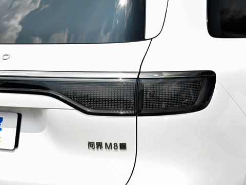 2025�� ���� Ultra ����������