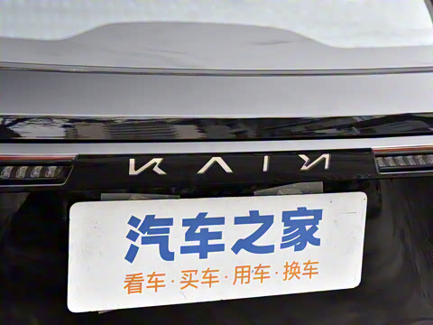 2026�� 1.5T ��ԭ�� 5��