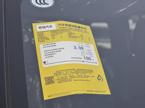 2025�� 215Զ�а�