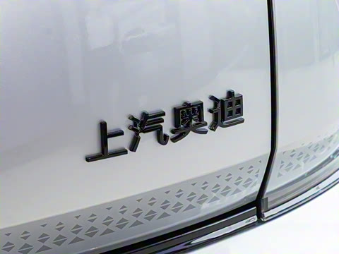 2026�� �ն�����quattro��