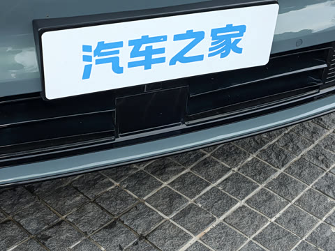 2026�� ������ͥ�� Ultra