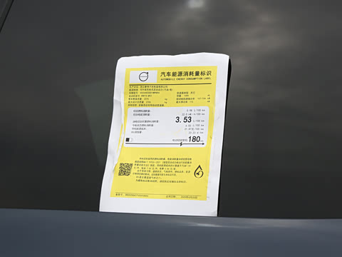 2026�� ������������Plus