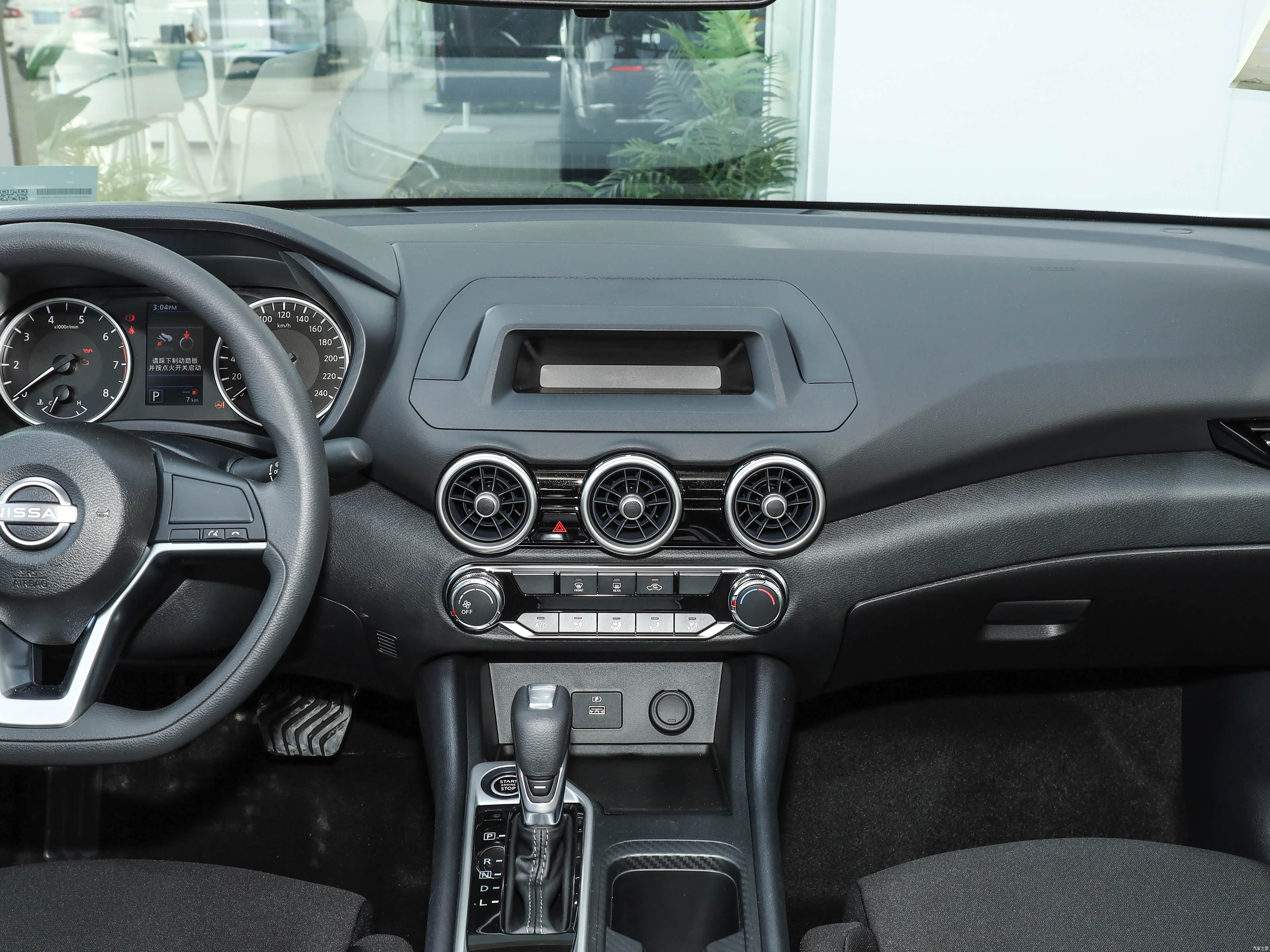 Nissan SYLPHY, миниатюра 13