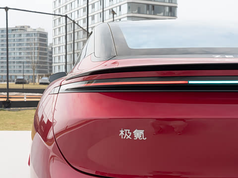 2026�� ����Ultra�� 103kWh