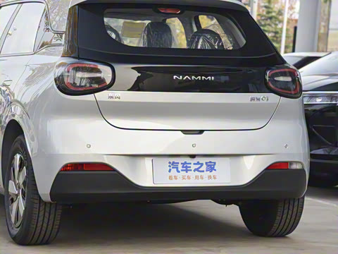 2026�� ���Ŀ� 330Air