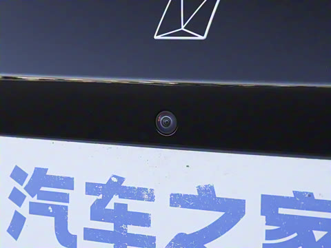 2025�� Elite���̰�