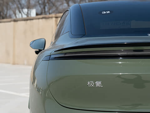 2026�� ����Max�� 75kWh