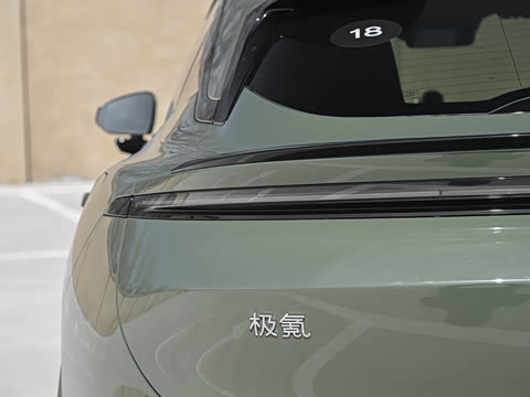 2026�� ����Max�� 75kWh