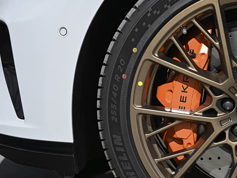 2026�� ����Max�� 75kWh