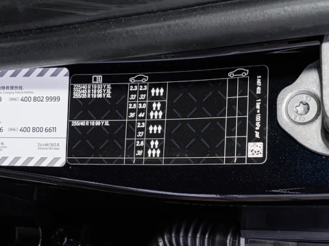 2026�� 330i M�˶���ҹ��װ