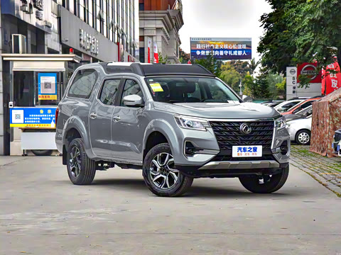 2022�� 2.0T �Զ�����������