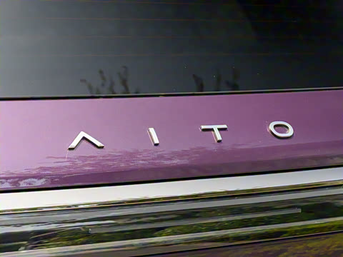 2025�� ���� Ultra ����������