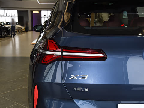 2026�� xDrive30L ������ M�˶���ҹ��װ