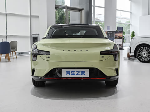 2026�� 540 ������ Plus