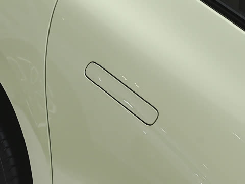 2026�� 540 ������ Plus